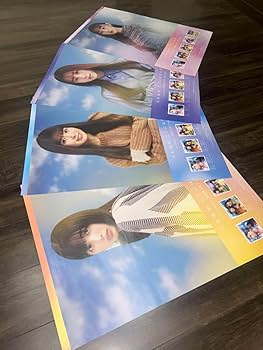 Amazon.co.jp: 乃木坂46 ここにはないもの5期生個別ポスター11枚